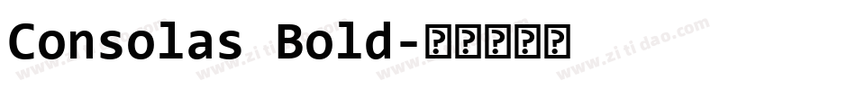 Consolas Bold字体转换